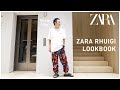 【ZARA新作】ZARAとRHUIGI君のコラボコレクションで春夏コーデを組んでみました😊 ZARA RHUIGI LOOKBOOK