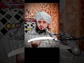 waqas gadhi King 👑💫