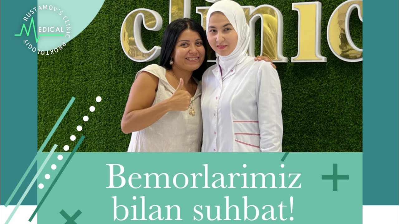👥Bemorlarimiz bilan suhbat #1 #proktologiya #xirurgiya #operatsiya #gemorroy #Toshkent