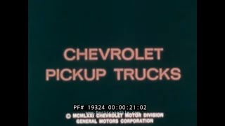 1972 CHEVROLET PICKUP TRUCK vs. FORD MODELS   CHEVY BLAZER  GENERAL MOTORS PROMOTIONAL FILM  19324