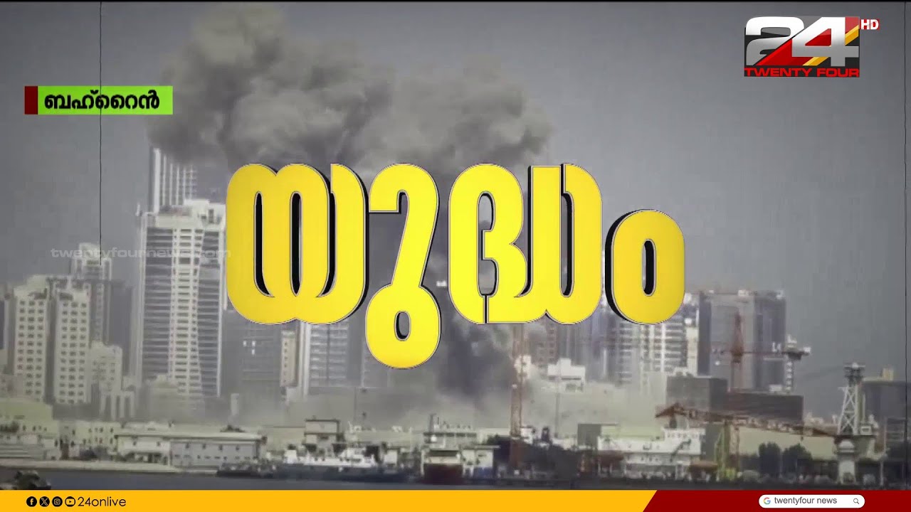 യുദ്ധം | Encounter Prime | Gopikrishnan KR | 28 February 2026 | 24 News