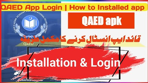 QAED app AEO login | How to install QAED App APK File? EaSTE training 2023