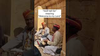 Padharo Mhare Desh Rajasthani Folk Music