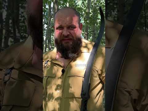 Что я делаю с конкурентами на тихой охоте