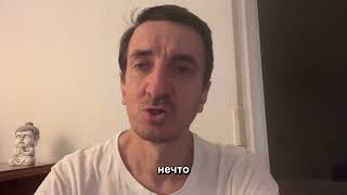 🕊️ Медитация дня: «Видеть жизнь глазами Души»#МедитациянакаждыйденьсРоманомКалиной