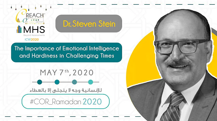 Dr. Steven Stein | The Importance of Emotional Int...