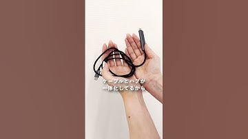 ハブにもなるType C充電ケーブル 400-HUBC34