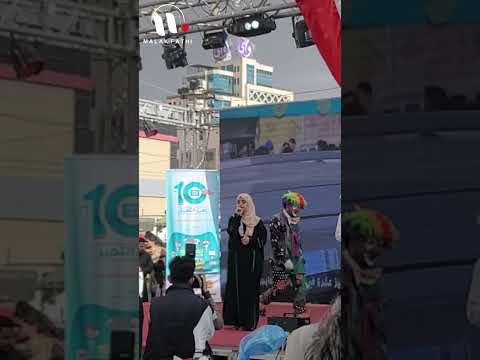 لن نسقط لن نستسلم: أنشودة دعم لفلسطين