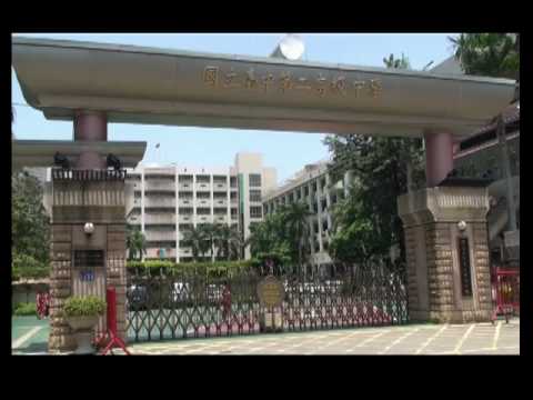 台中二中校歌.mpg