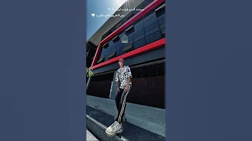 صدفه الحب قلت اجرب 