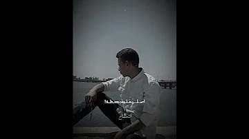 تايه في دنيتنا 