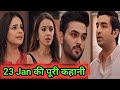 23 jan full episode kyuki saas bhi kabhi bahu thii 2 #kyunkisaasbhikabhibahuthi #tvserial 