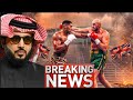 BREAKING ❗ DONE DEAL ANTHONY JOSHUA VS TYSON FURY SIGNED ACCORDING TO TURKI ALALSHIKH 🫩😯😩😱