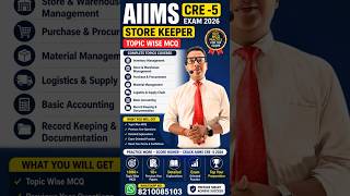 AIIMS cre-5 storekeeper previous year 2026 Exam #aiimscre5storekeeperpyq #aiimscre2026 #storekeeper