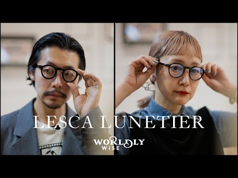 最終値下げ Lesca Lunetier サングラス Lesca LUNETIER アップサイクリング・アセテート コレクション