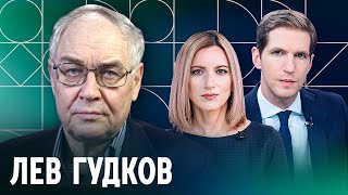 «Волна страха поднимается»: Гудков об отношении общества к теракту, войне, мобилизации и Путину