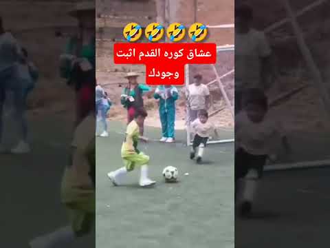 كورة لايف يلا شوت بث مباشر مباريات اليوم