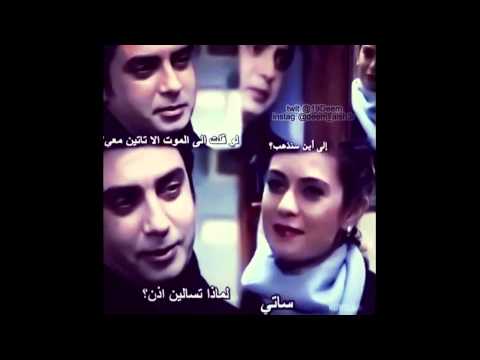 اغنية عقبال المية شادي اسود