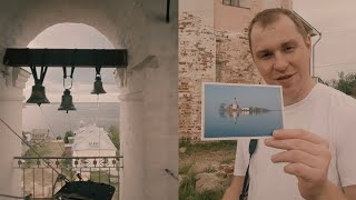 картинка: Уехал на остров в Монастырь ч. 2 / Спасо-Каменный монастырь / Каменный остров / Влог
