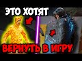 19 СЕЗОН ПУБГ МОБАЙЛ: BAPE ВОЗВРАЩАЕТСЯ В ИГРУ! ОБНОВЛЕНИЕ 1.4 ! КОСТЮМ 100RP 19 ROYAL PASS