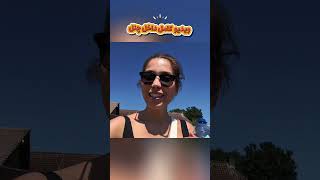 از اتمیوم غولپیکر تا اروپای مینیاتوری #shorts