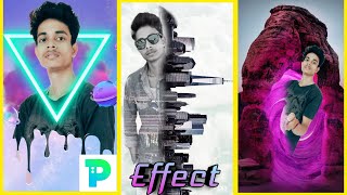 Top 5 Ai Portrait Mode Effect Using PickU 📸 Application (Best editing effect on Android must try it) screenshot 5