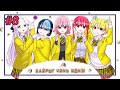 ХАЙРТАЙ ХҮНЭЭ СОНГОХ УРЛАГ - Манга тайлбар #8