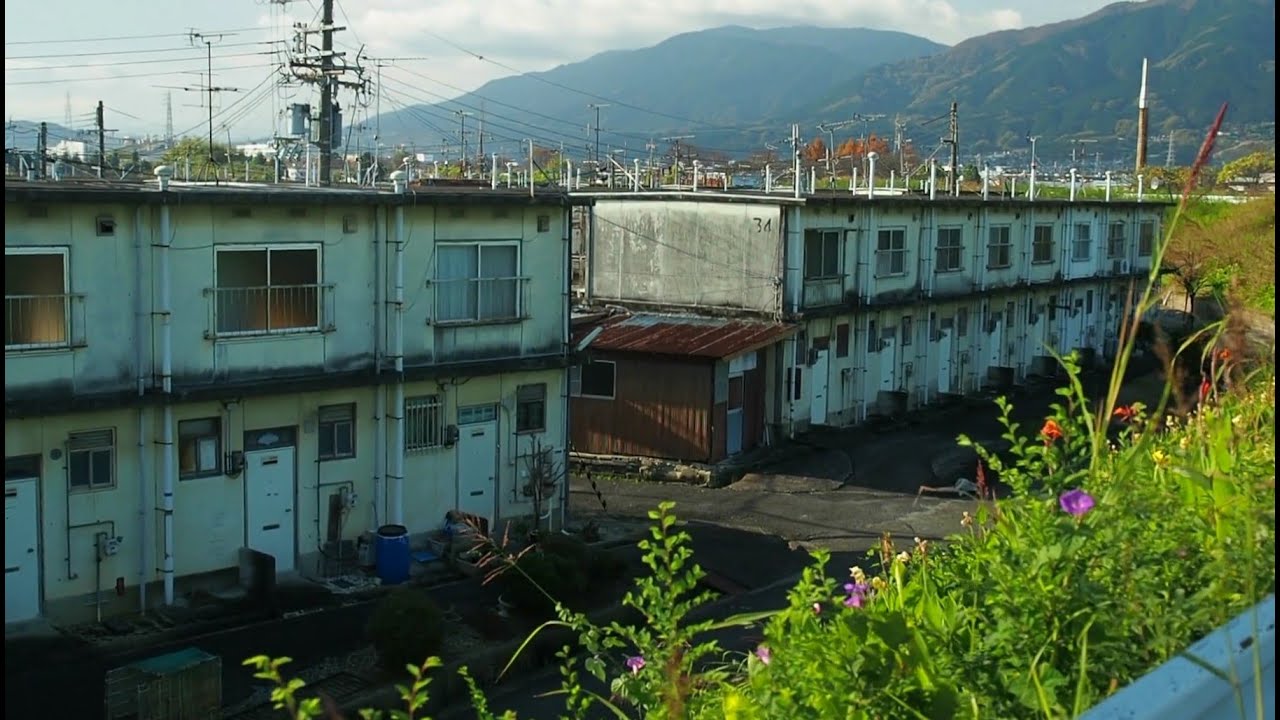 奈良県ｙ市の古い県営団地 限界ニュータウン 改良住宅 昭和遺産 Old Housing Complex Nara Japan Youtube