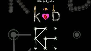 kd new lock video pattern #viral