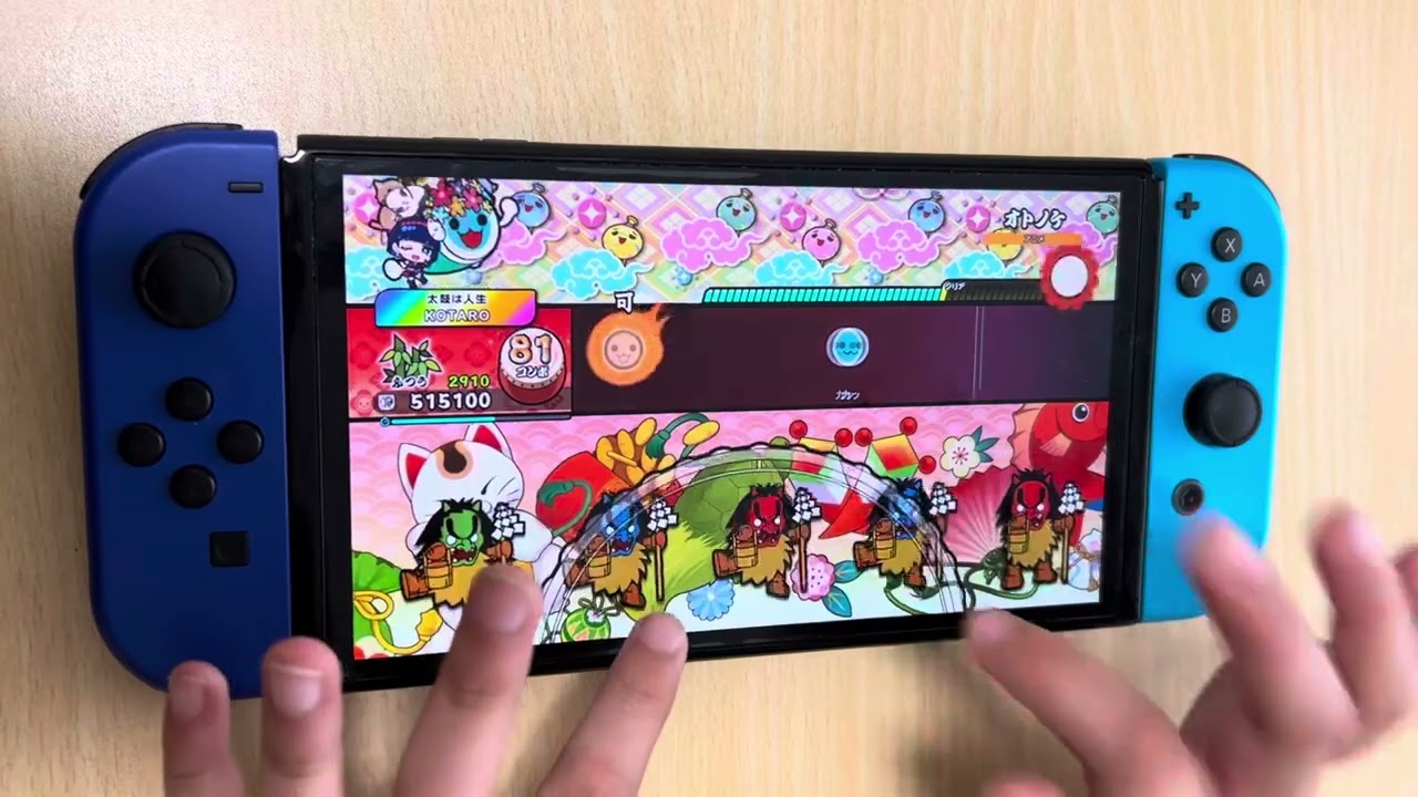 【80】太鼓の達人オトノケふつう