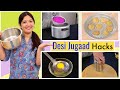 Desi jugaad hacks  indian kitchen tools  cookwithnisha