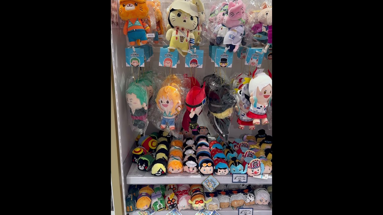 🏴☠️ Kebahagiaan para penggemar ONE PIECE di Jepang kini bisa kamu rasakan dengan mudah!