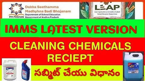 HOW TO SUBMIT CLEANING CHEMICALS RECIEPT IN IMMS THROUGH LEAP APP 