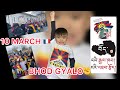 65th tibetan national uprising daybhod gyalotibetanyoutuber tibetanvlogger france