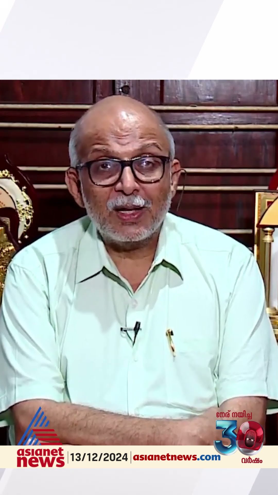 'പുതുപ്പള്ളിയിൽ ജയിച്ചെന്ന് കരുതി ഉമ്മൻചാണ്ടിയുടെ പിന്തുടർച്ചാവകാശി ചാണ്ടി ഉമ്മനാണെന്ന് പറയാനാകില്ല'