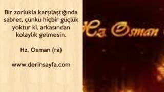 Hz Osman Resimi