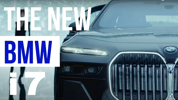 Digital World Premiere of THE NEW i7   This is Forwardism