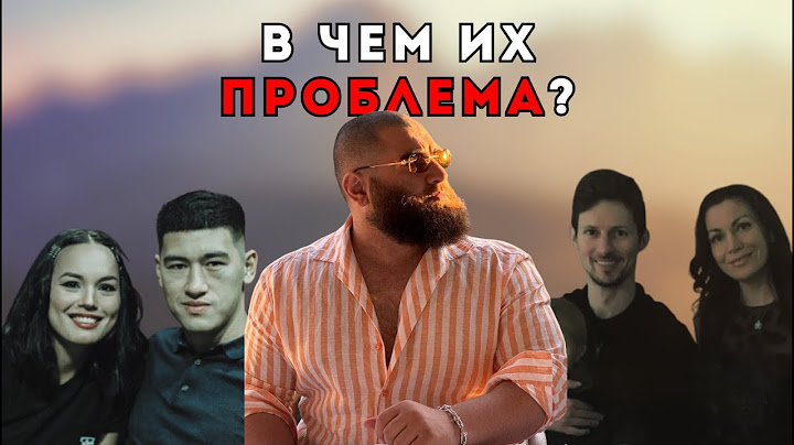Как НЕ НУЖНО вести себя с ЖЕНЩИНАМИ? | Арсен Маркарян
