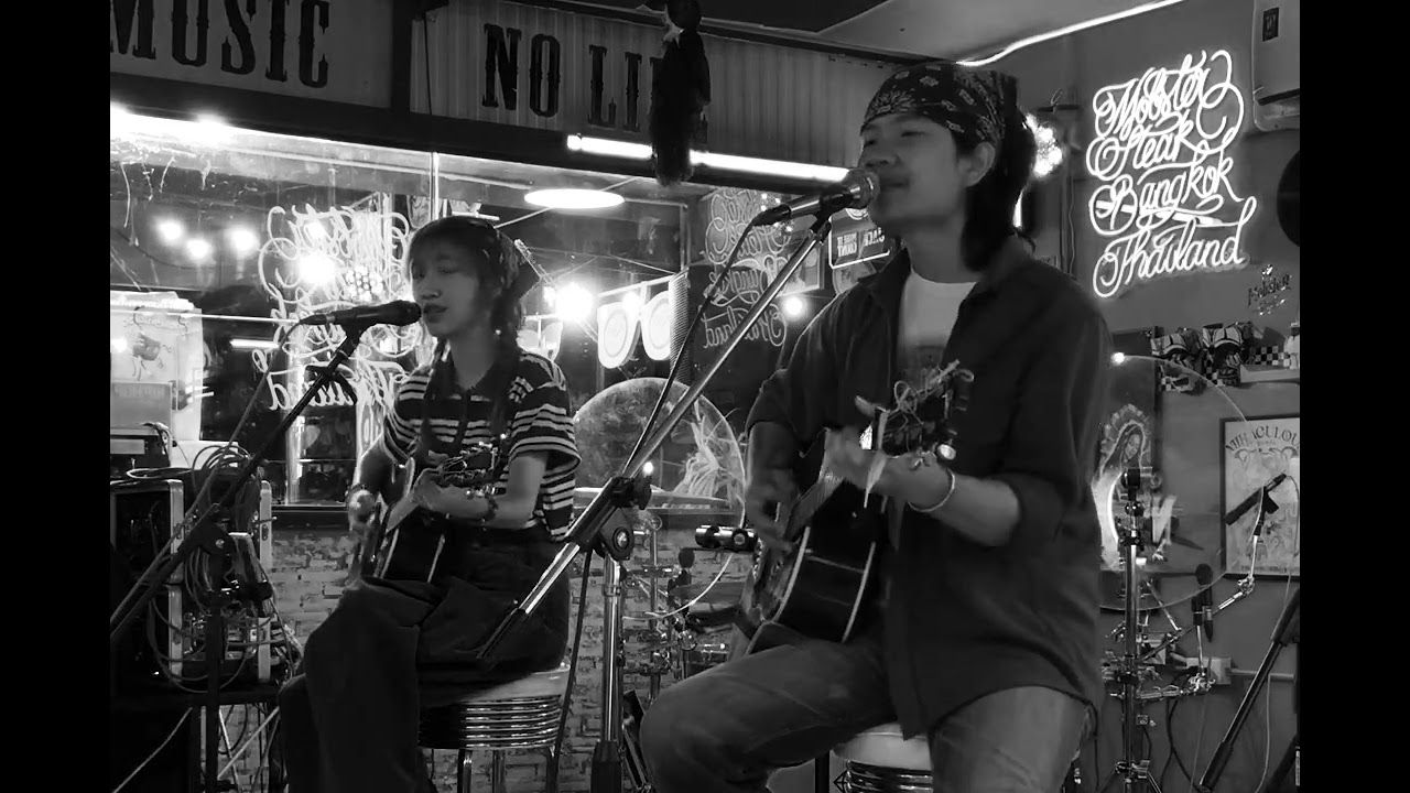 อำลา - ศกร [ Live at Mobster steak | Rlomstore ]