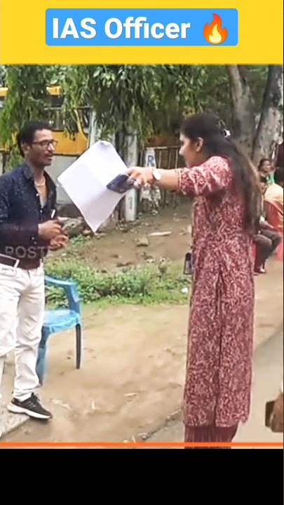 IAS 🌼 Srushti Deshmukh Ma'am 🔥 Powerful IAS 🇮🇳 ##iaspower #upsc #shorts