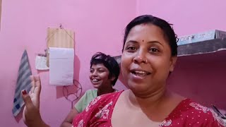 Bengali Vlog # আমার ভাইঝি আজ আমার হাল বেহাল করে ছারলো‍‍