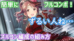 あるで Youtube