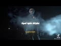 وصمتك مريب