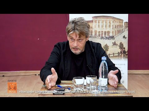 АЛЕКСАНДР ДОМОГАРОВ: КАК ВЕРТИНСКИЙ ПОКОРЯЛ ЗАПАД