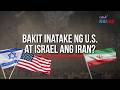 Bakit inatake ng U.S. at Israel ang Iran? | GMA Integrated Newsfeed