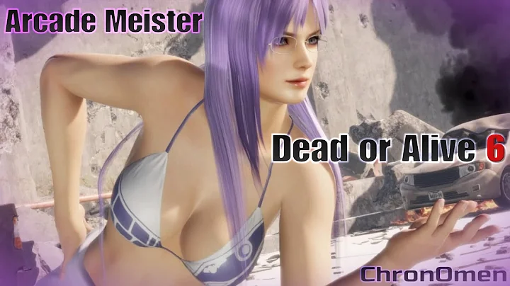Dead or Alive 6 - Christie Meister