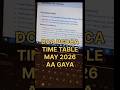 🔥DCA PGDCA TIME TABLE AA GAYA MAY 2026 #dca #computer #tomarsir #dcacourse