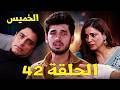 مسلسل حياة قلبي 8 الحلقة 42 ليوم الخميس - بريتا تنقذ كاران وكاران يدافع عن راجفير ويمنع إهانته