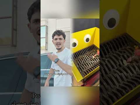 منشنلو بسرعة للوسخ محمد اشرفي الشعب الصيني ماله حل