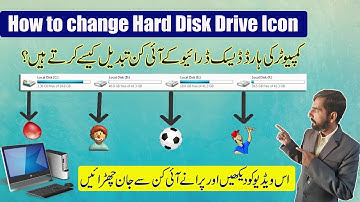 How to change Hard Disk Drive Icon | Urdu/Hindi |